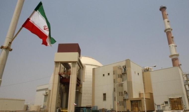 منشأة نووية في ايران