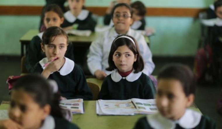 مدارس حكومة غزة