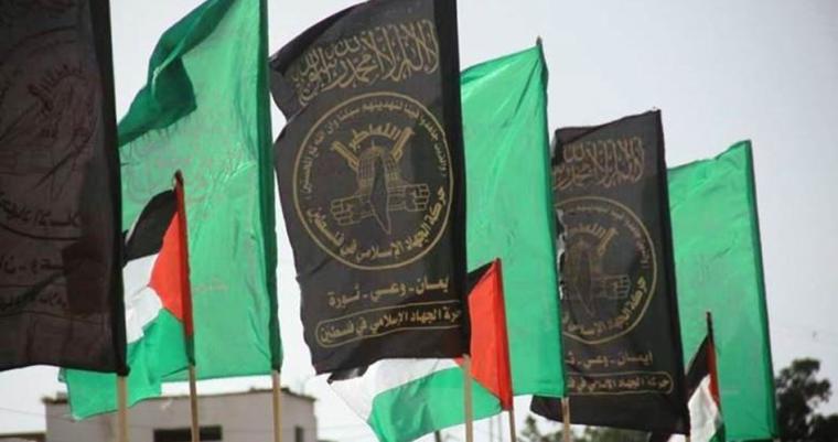 حركتا حماس و الجهاد الاسلامي