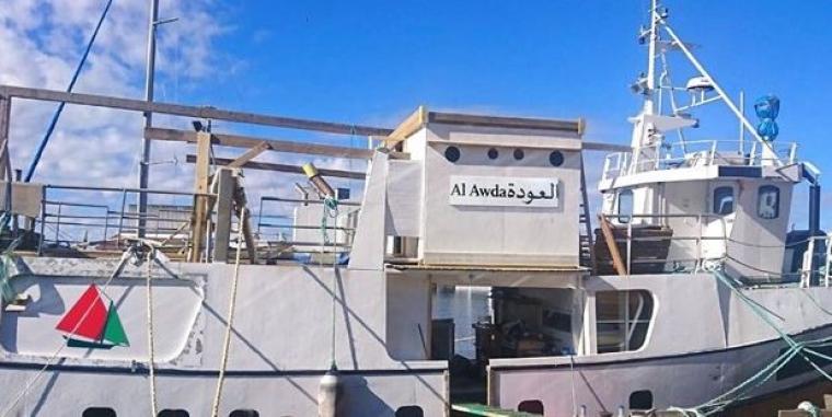سفينة العودة