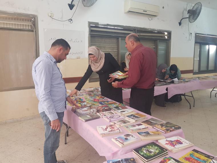 معرض كتاب 