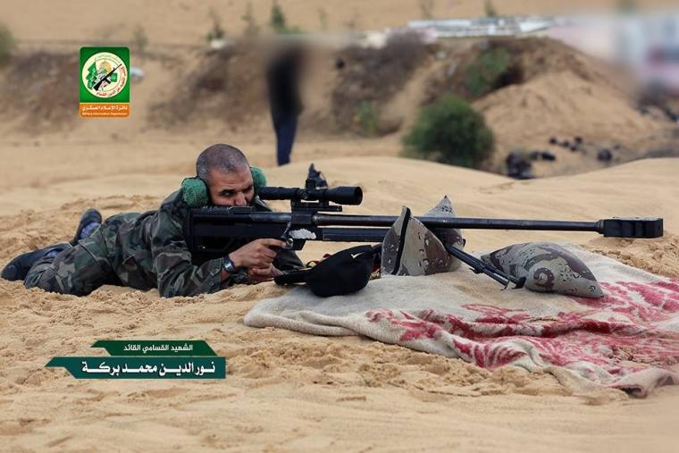 الشهيد نور بركة (1)