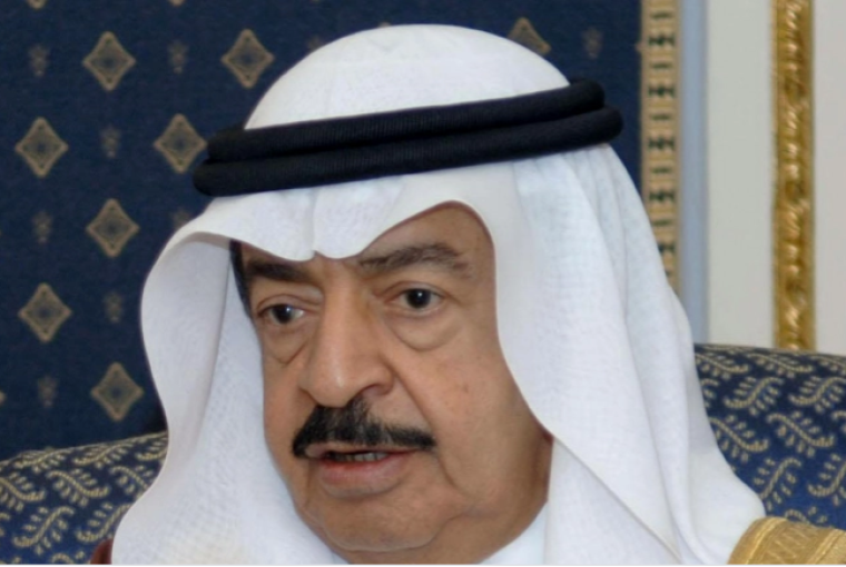 رئيس وزراء البحرين.PNG
