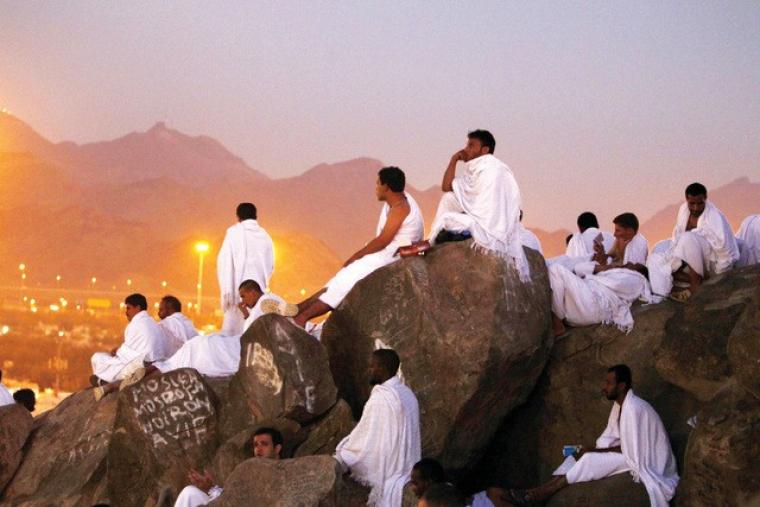 صيغه تكبيرات العيد كاملة 1440