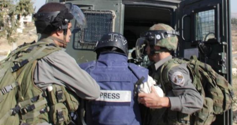 اعتقال صحفيين