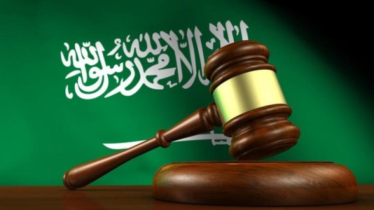 ما قصّة هاشتاق القضاء يسقط التغيب في السعودية ؟