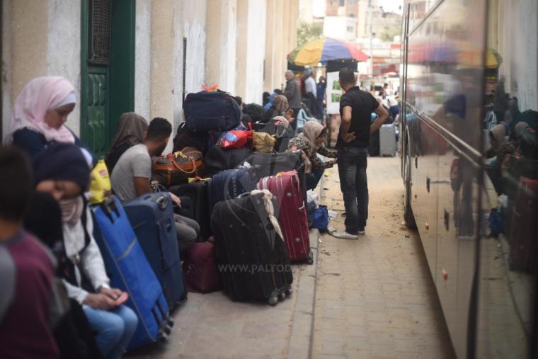 فتح معبر  ‫(43516426)‬ ‫‬