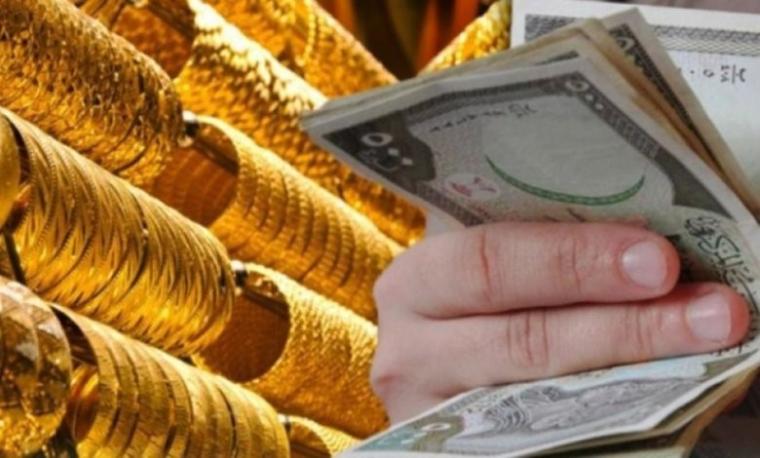 ارتفاع أسعار الذهب في التعاملات الآجلة اليوم الثلاثاء الموافق 28/7/2020