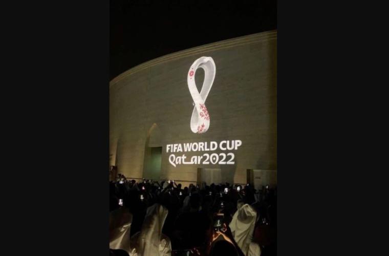 شعار مونديال قطر