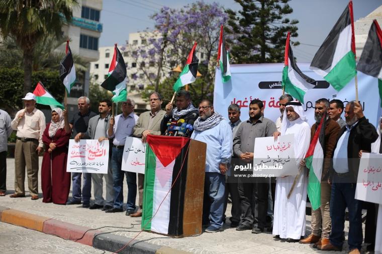 مؤتمر شعبي للفصائل بغزة (1).JPG