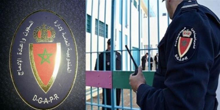 نتائج ادارة السجون الجزائرية