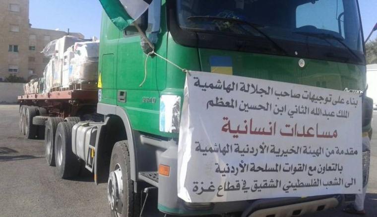 مساعدات اردنية "أرشيف"