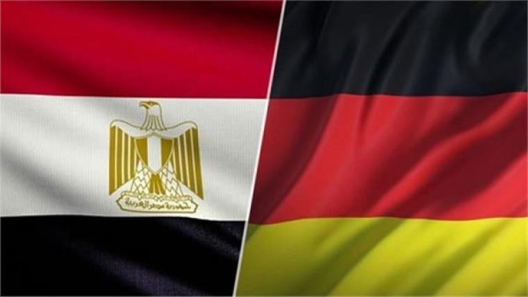  مشاهدة مباراة مصر وألمانيا 
