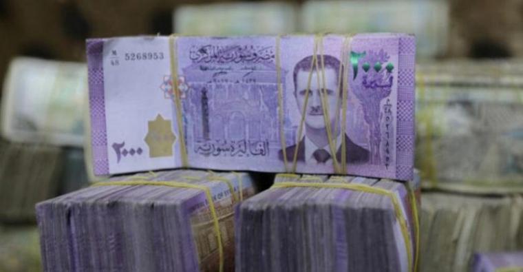 سعر صرف الدولار مقابل الليرة السورية اليوم الثلاثاء الموفق 1 ديسمير 2020