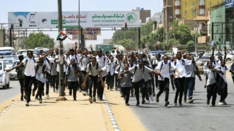 موعد استئناف الدراسة في السودان 