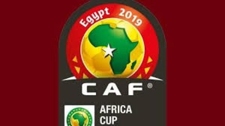 طريقه حجز تذاكر امم افريقيا 2019