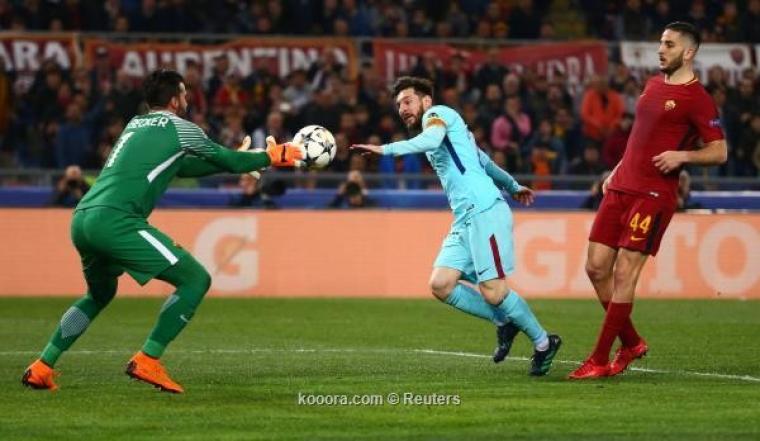 حارس منتخب البرازيل