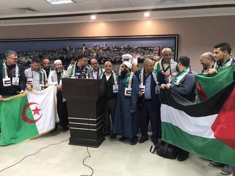 اميال من الابتسامات
