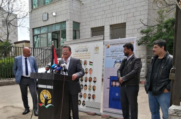 مؤتمر هيئة الاسرى 