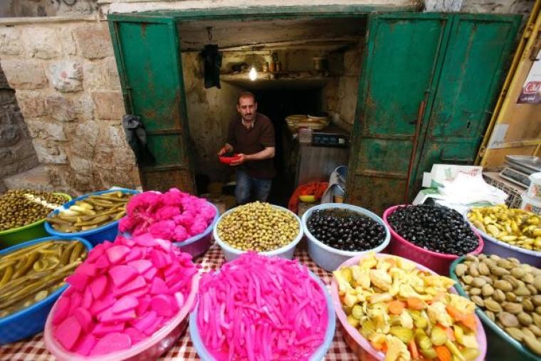 رمضان