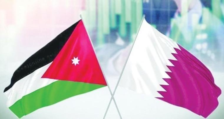 قطر والاردن