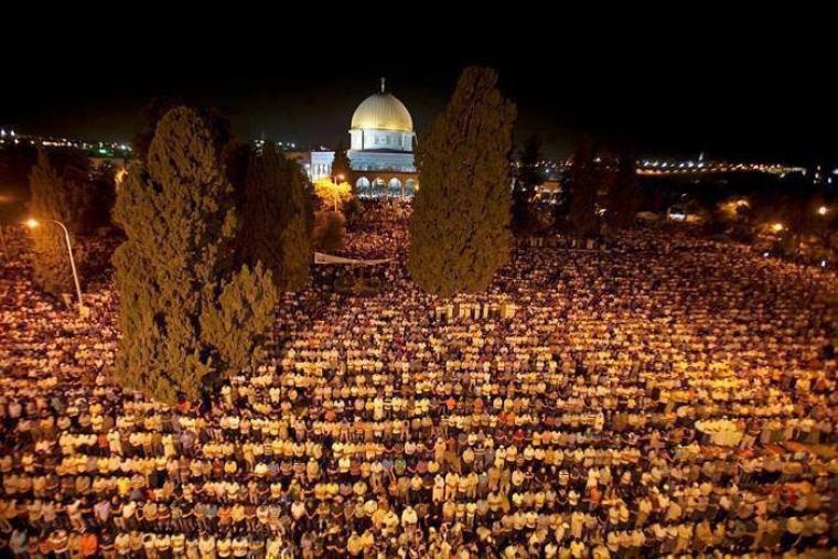 القدس
