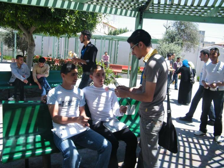 طلاب جامعة فلسطين