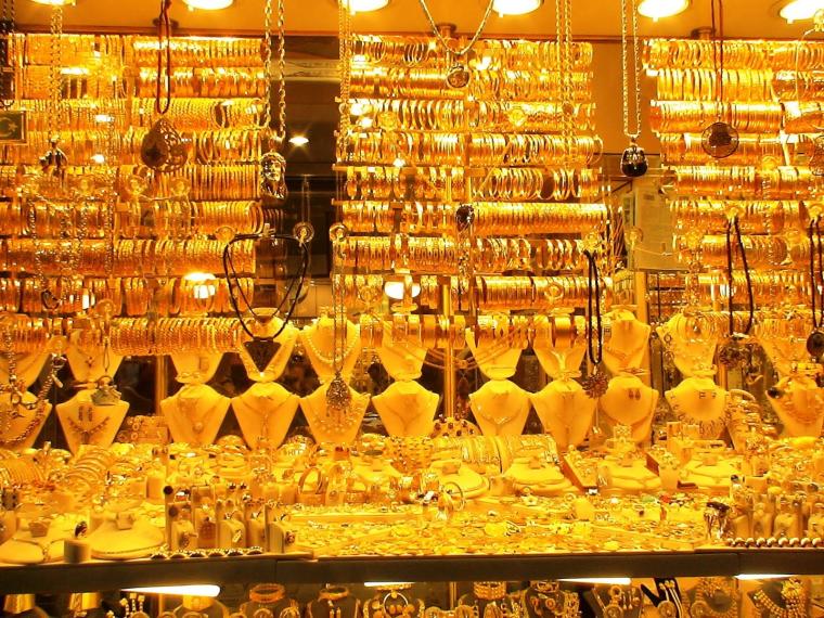 أسعار الذهب اليوم في السعودية الأربعاء 2نوفمبر 2022- سعر الذهب عيار 21