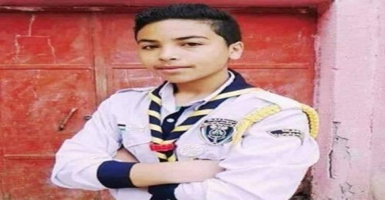الشهيد ماضي