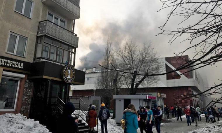 صورة من مكان الحريق في روسيا