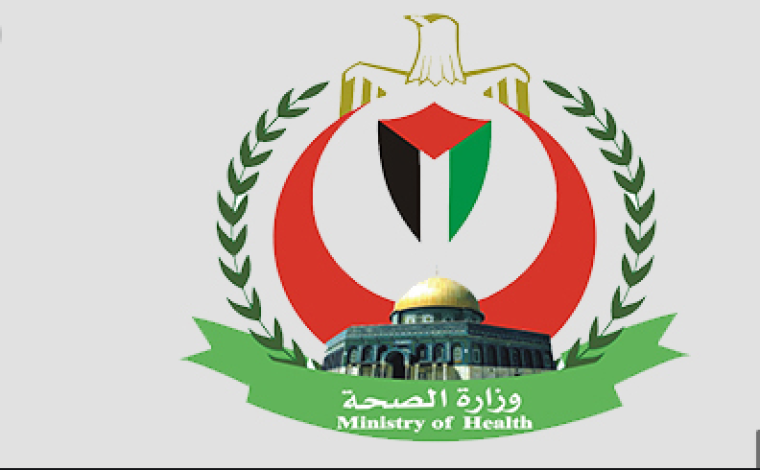صحة غزة تعلن توقف محطة توليد الاكسجين في مستشفى شهداء الاقصى