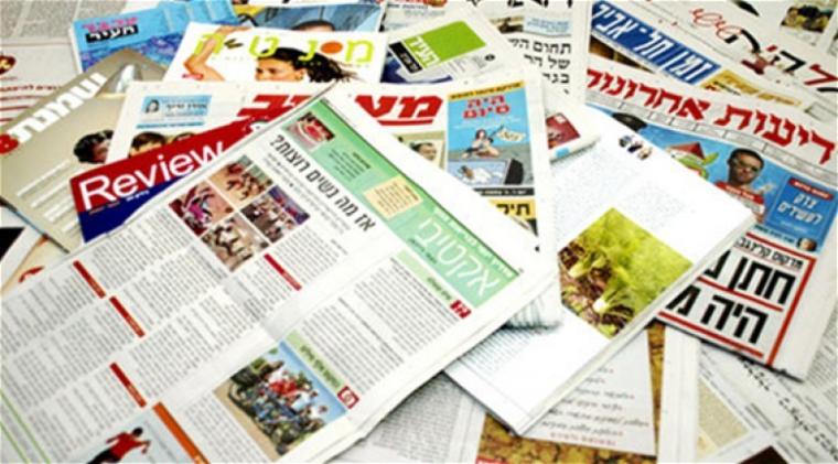 صحف اسرائيلية (4)