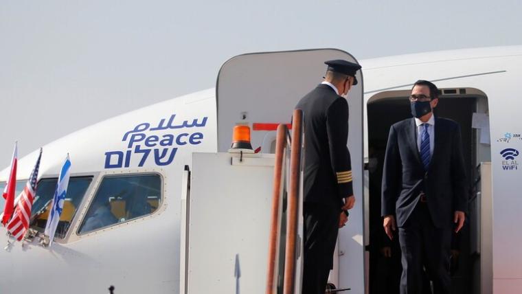 طائرة اسرائيلية تهبط في مطار حمد بالبحرين