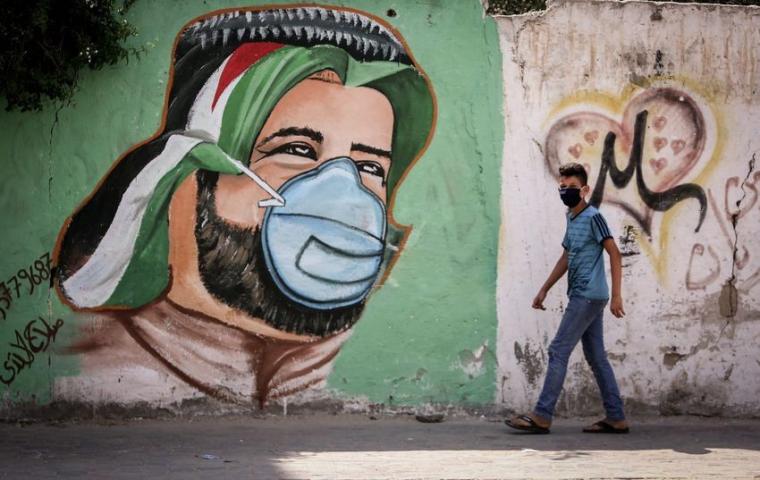 جدارية بغزة