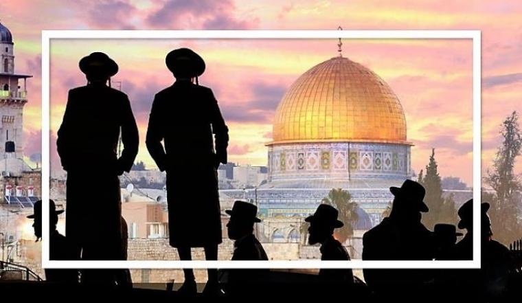 القدس وعمليات التهويد
