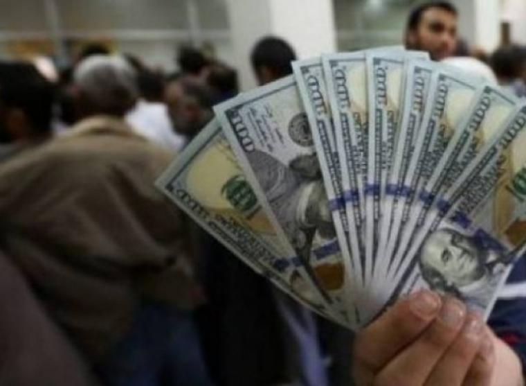 رابط فحص أسماء المستفيدين من المنحة القطرية الـ100 دولار  الجديد شهر 3-2022 من الاستعلام الحكومي