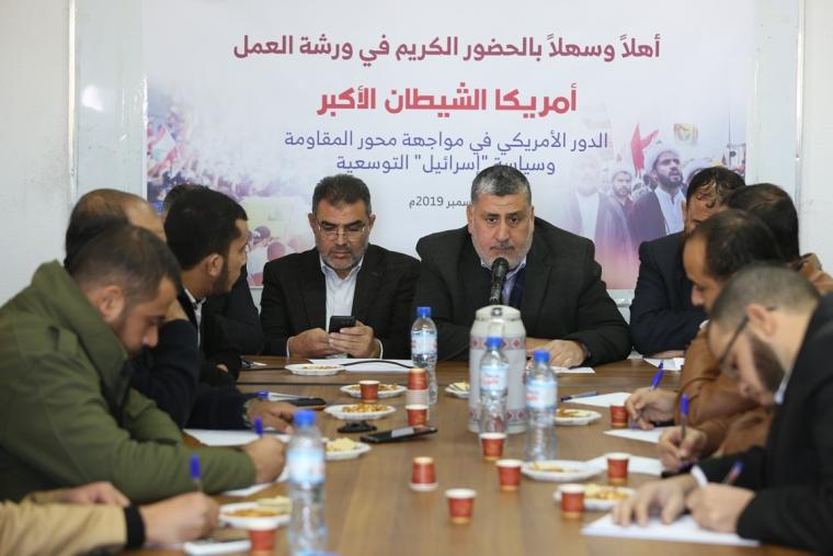 ندوة بعنوان أمريكا الشيطان الاكبر (1).JPG