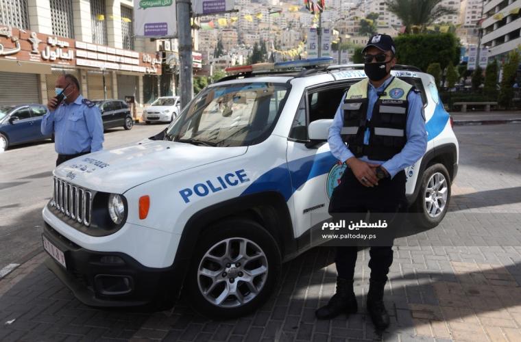 تعبيرية