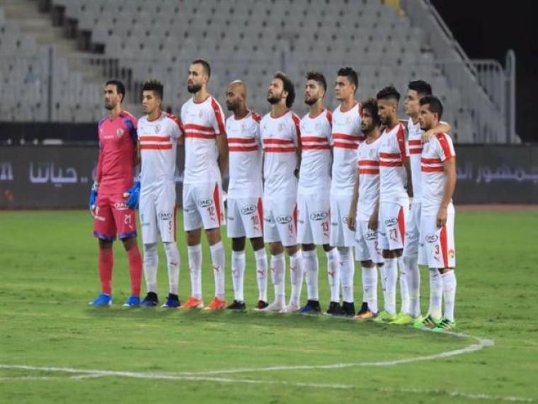 موعد مباراة الزمالك وجينيراسيون اليوم