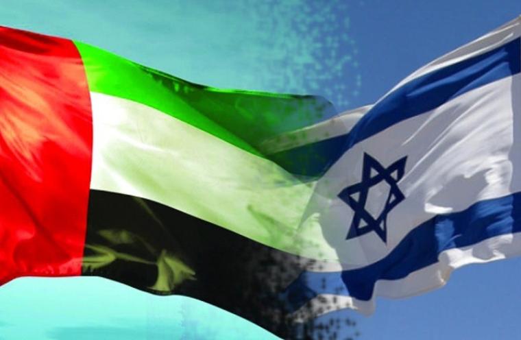 الامارات واسرائيل التطبيع العربي خيانة