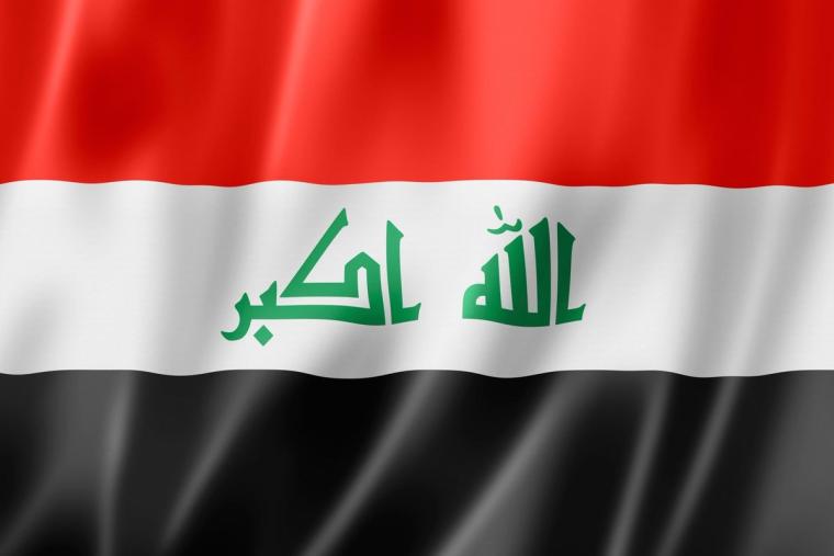 تردد قناة mbc العراق hd على النايل سات 2019