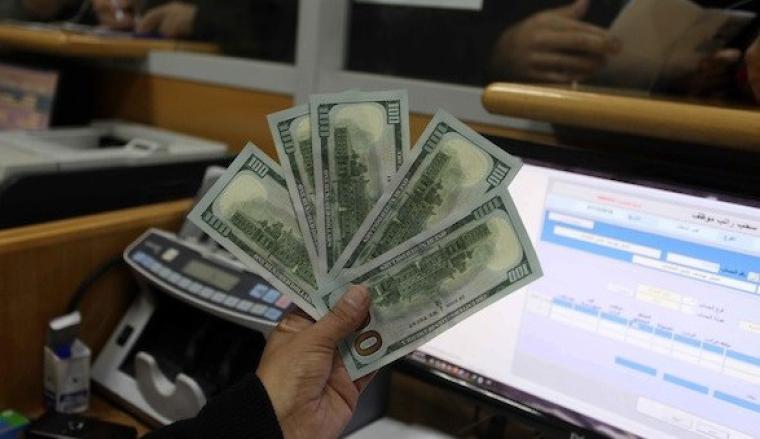 رابط فحص المنحة القطرية 100 دولار الجديد  شهر 1 يناير 2023 قبل قليل