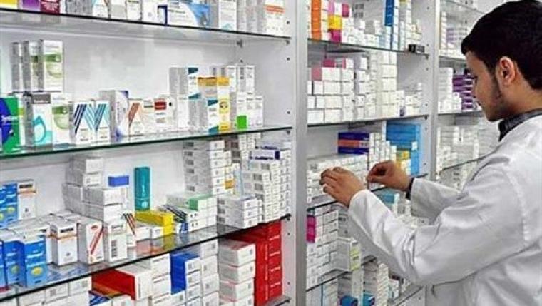 سبب شطب صيدليات العزبى