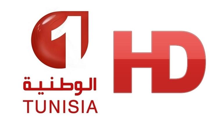 تردد قناة الوطنية التونسية الرياضية 2019