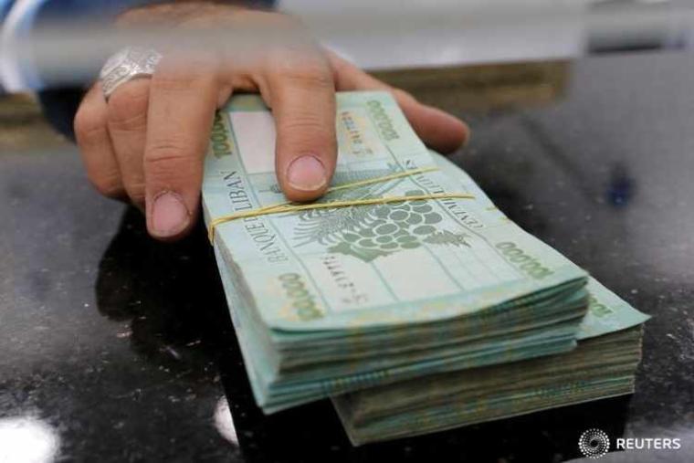 اسعار صرف الليرة اللبنانية مقابل الدولار