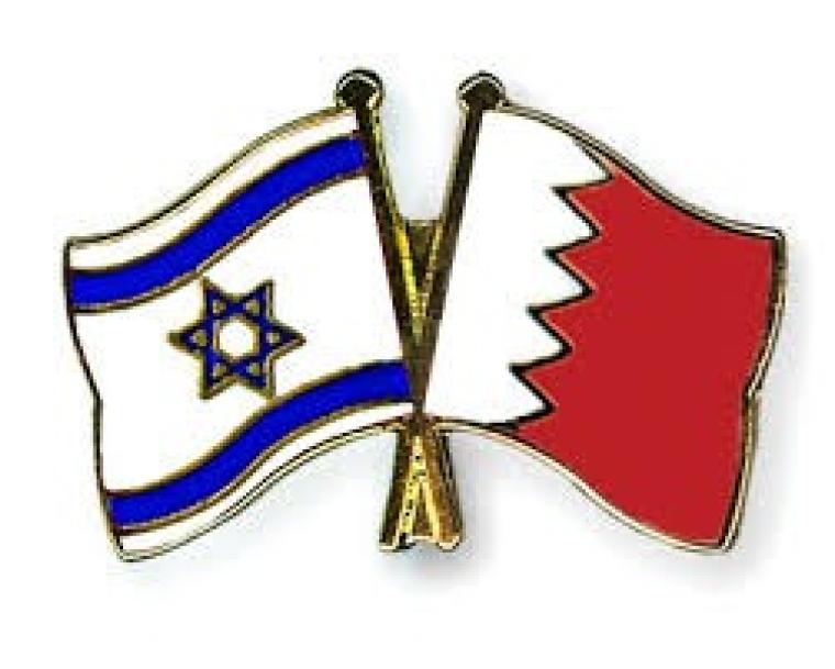 البحرين اسرائيل