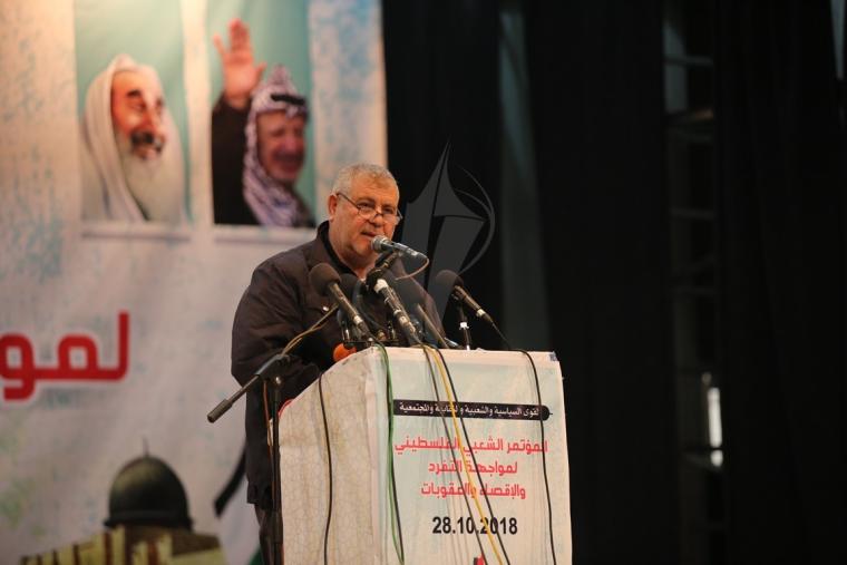 خالد البطش