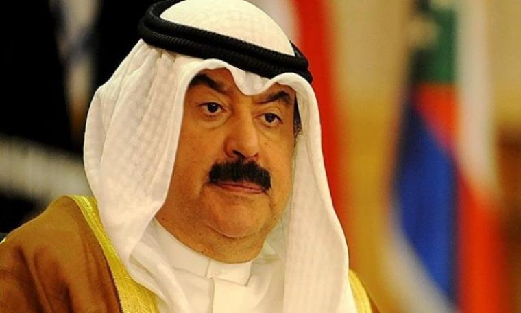 الكويت