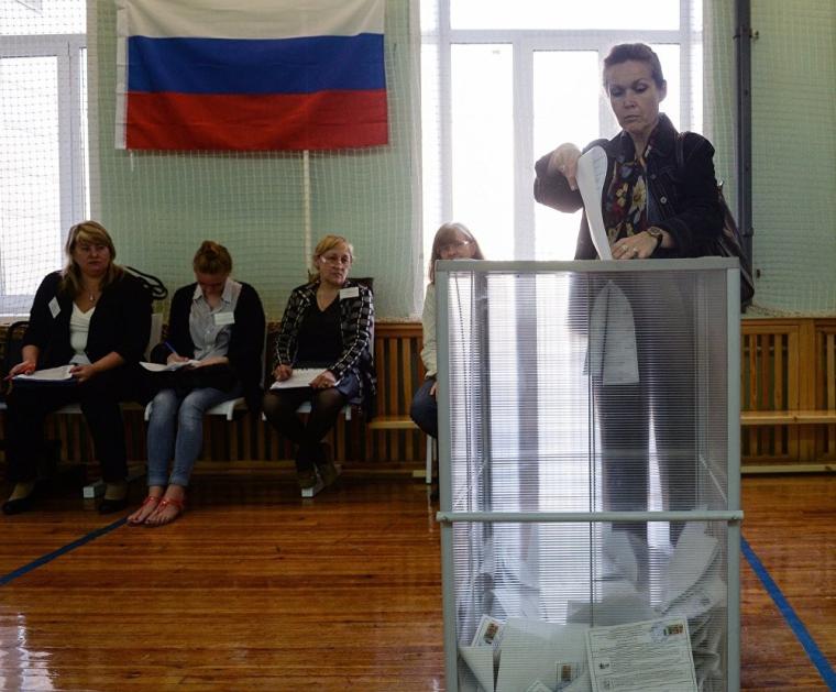 الانتخابات  الروسية