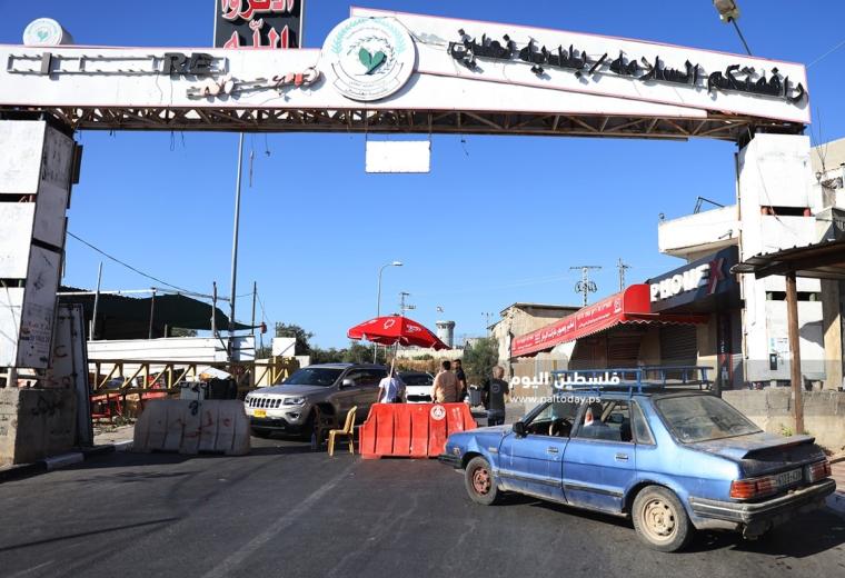 اغلاق  مناطق فى الضفة 